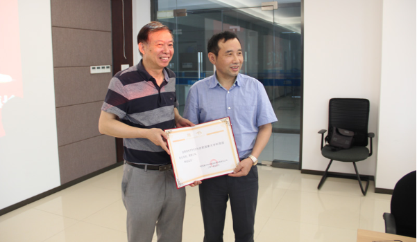 合肥國(guó)家大學(xué)科技園畢業(yè)企業(yè)走訪(fǎng)調(diào)研華清·合肥表面處理基地